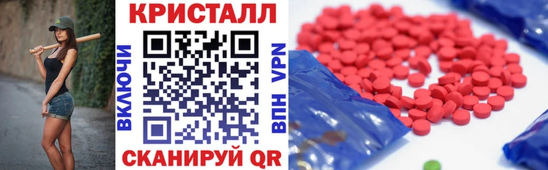 Amphetamine Premium Туапсе