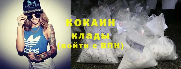 альфа пвп Карталы