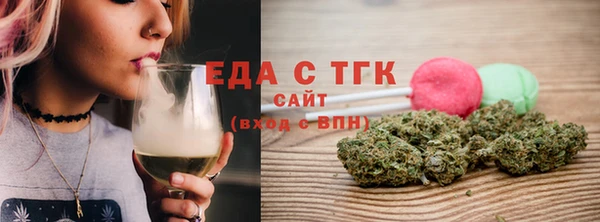 альфа пвп Карталы