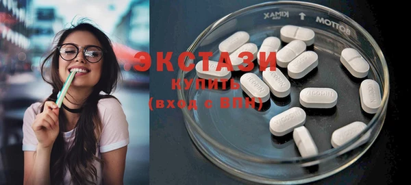 бутик Медвежьегорск