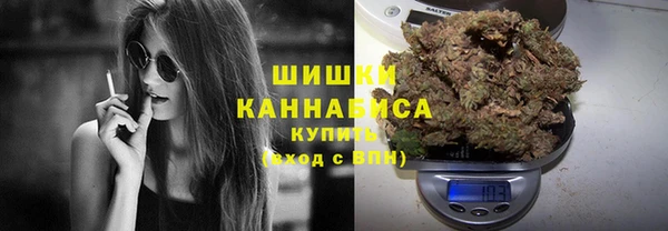 альфа пвп Карталы
