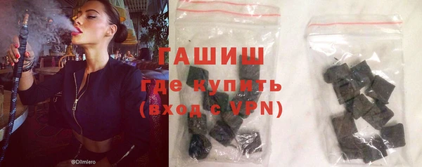 spice Касимов