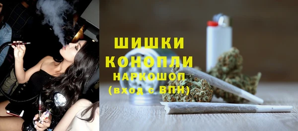 ECSTASY Карпинск