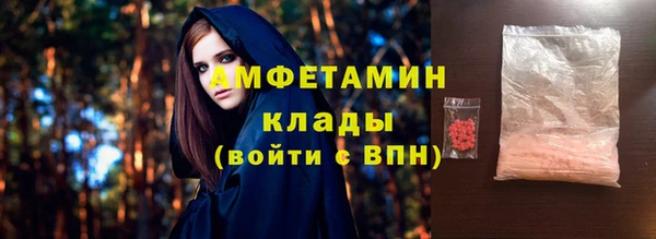 spice Касимов