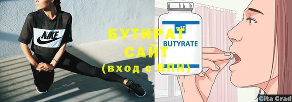 крисы Козельск
