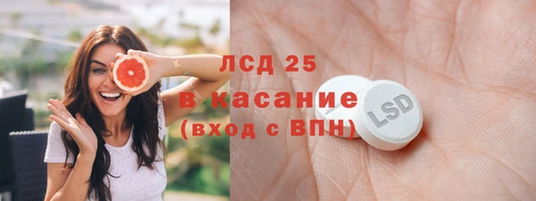 мефедрон VHQ Мегион