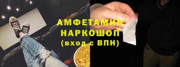 spice Касимов