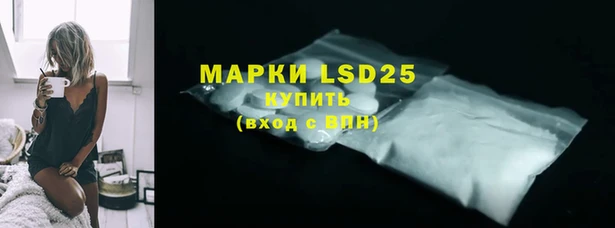 альфа пвп Карталы