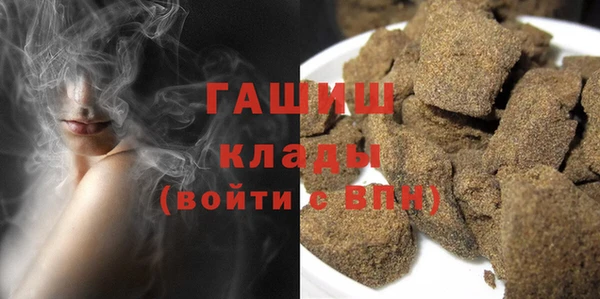 spice Касимов