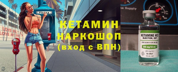 героин Козловка