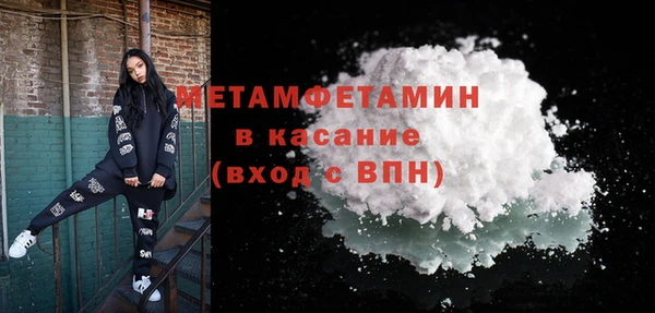 a pvp Каменногорск
