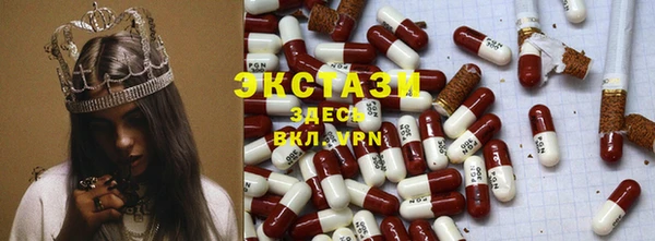 героин Козловка