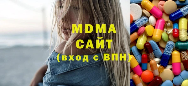 spice Касимов