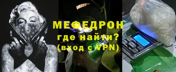 ECSTASY Карпинск