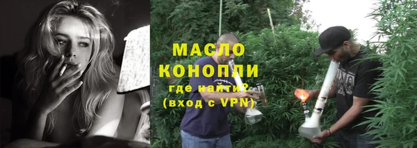альфа пвп Карталы