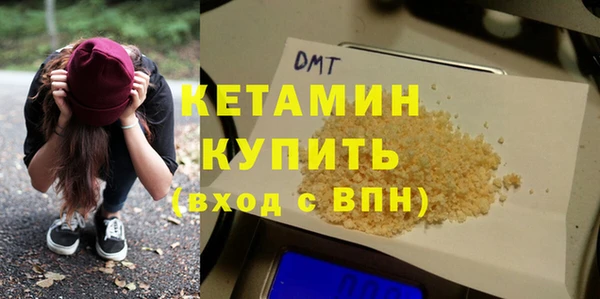 альфа пвп Карталы