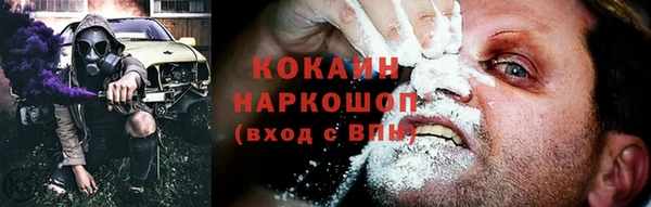 героин Козловка