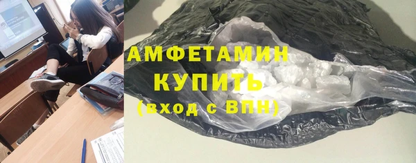 spice Касимов