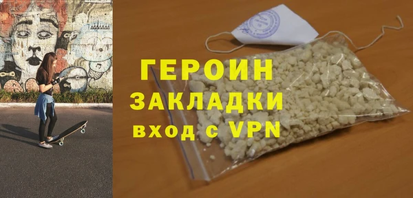 spice Касимов
