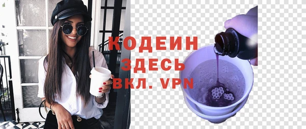 spice Касимов