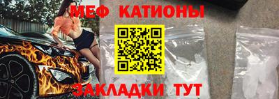 а пвп мука Севастополь