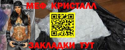 Альфа ПВП Свободный