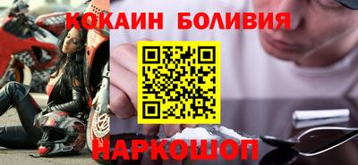 а пвп мука Севастополь