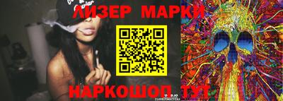 а пвп мука Севастополь