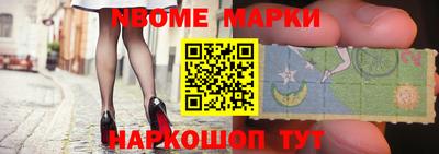 Альфа ПВП Свободный
