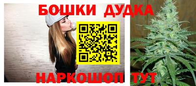 Альфа ПВП Свободный
