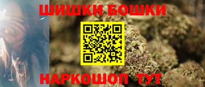 Альфа ПВП Свободный