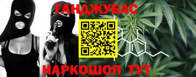 Альфа ПВП Свободный