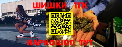 Альфа ПВП Свободный