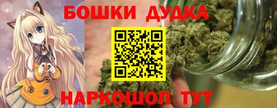 Альфа ПВП Свободный