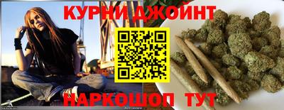 спиды Северобайкальск