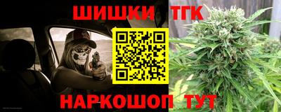 а пвп мука Севастополь
