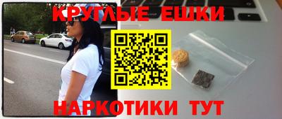 а пвп мука Севастополь