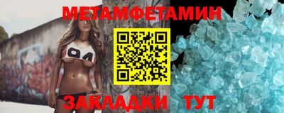 а пвп мука Севастополь