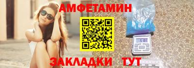 а пвп мука Севастополь