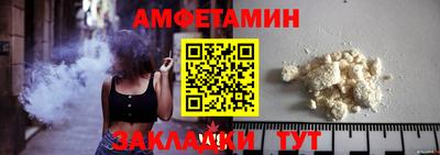 Альфа ПВП Свободный