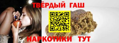 а пвп мука Севастополь