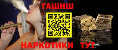 Альфа ПВП Свободный