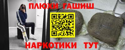 Альфа ПВП Свободный