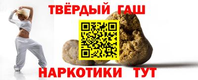 Альфа ПВП Свободный