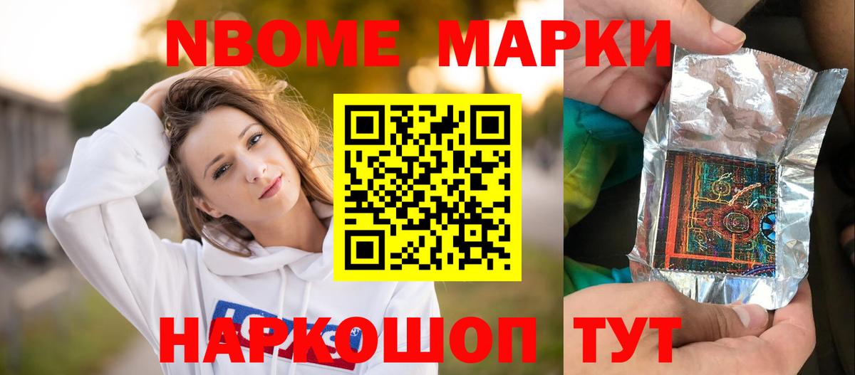 LSD-25 экстази ecstasy  Вход с VPN  LSD-25 экстази  Туапсе 